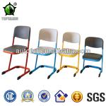 Colorful Various Sizes HDPE Plastic Mould Children Chairs for Kids Furniture HK01K