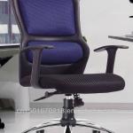 Competitive computer chair