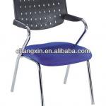 conference chair CX-010-X