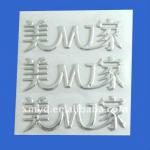 Custom High Quality 3D Soft Plastic Label YD-JS120