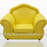 Cute and fashion yellow child sofa (BF07-70131) BF07-70131
