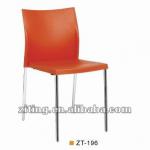 dining chairs /plastic chairs ZT-196