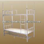 dormitory beds/School Dormitory Metal Bunk Bed Steel Bed DB-01
