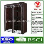 Double door non woven bedroom wardrobe ML0219