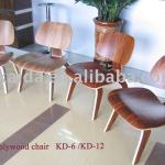 Eames Plywood Chair KC-002LW