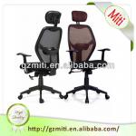 Elegant multifunctional mesh chair , mesh office chair,office mesh chair M0206