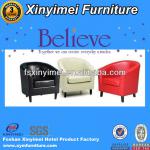 Environmental PU hotel banquet sofa chair XYM-H05-2