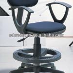 Fabric Child Chair with footrest D-K02-C D-K02-C