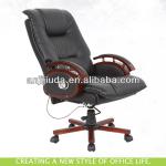 Fancy boss chair/antique wooden rocking chair/electric massage chair K-7704 K-7704