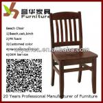 fashion solid beech wood restaurant chair YH-CH011