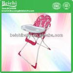 Feeding chair for adults Folding chair for baby High chair for child BCH101B With EN14988 BCH101B