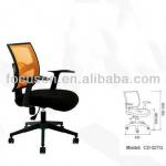 FKS-OMS-CD02TG Office furniture modern staff chair middle back office chair. FKS-OMS-CD02TG