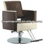 FM68021 salon styling chair with soft leather fabrics/ elegant&amp; cheap styling chair/ back delined chair FM68021