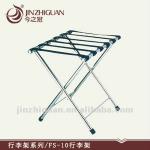 foldable luggage rack FS-8