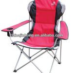 Folding Beach Chair with armrest JH1019