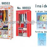 Folding Fabric Wardrobe (Children Use) 99553/98553