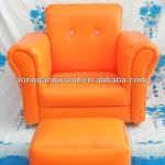 FR orange kids leather sofa and ottoman,wood leather rocking sofa LG06-S108