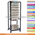 free standing newspaper rack double sided HBE-DS-1