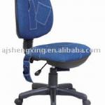 furniture/office chair SX-4061