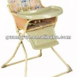 GY29274 baby feeding chair GY29274