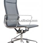 High Back Herman Miller Aeron Office Chairs/Conference Chair OS--1808 OS-1802,1802