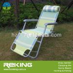 High Quality Camping Leisure Chair CK-056A