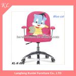 high quality cheap cartoon children party PU chair KL-K-006