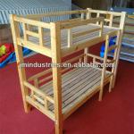 high quality cheap wood bunk beds JMKFB2005