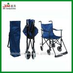 High Quality Folding Medical Stool Chair with Wheels JM-053