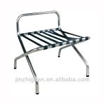 High Quality Hotel Style Luggage Rack (FS-7) FS-7