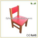 high quality kid chair KF-20 KF-20