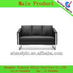 High quality modern office reception sofa furniture office sofa furniture FL-OF-0397 office sofa picture