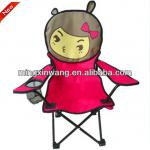 High Quality Personalized Kids Folding Camping Chairs BY009