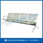 High quality waiting chair hospital chair airport chair from China manufacturer D22