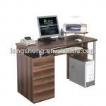 HOME OFFICE WORKSTATION S-217