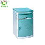 Hospital sickroom bedside cabinet/table with drawers SLV-D4007