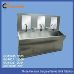 Hospital Sink For Medical Operating Room Hand Washing Medical Scrub