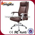hot sale modern office chair A8041