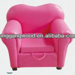 Hot Sale PVC FR BS5852 kid sofa or children sofa and kid furniture LG-008