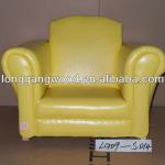 hot sale! rocking children leather sofa,rocking kids leather sofa LG09-S014Y