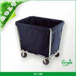 Hotel Supplies Housekeeping Maid Cart Trolley FC-140