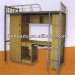 Huadu Brand steel school bunk bed with locker made in China customized