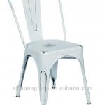 Industrial Chair MR1234
