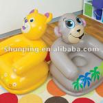 Intex PVC animal styles Inflatable Chair 68556