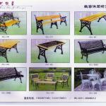 iron craft Outdoor Bench all kind of size