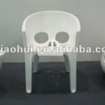 JH025-eames lounge chair-China modern classic designer fiberglass furniture factory JH-025