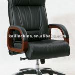 Kaln furniture office chairs leather chairs KL-S806A KL-S806A
