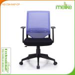 Keno mesh back ergonomic office chair C04-MAF-CP C04-MAF-CP