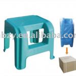 Kid&#39;s stool ZTY-546