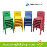 Kids plastic chair YG-6005
